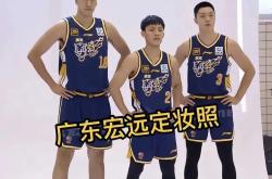 九游娱乐入口 -cba季后赛直播在线观看高清