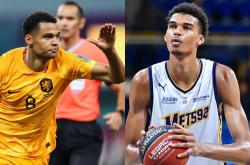 九游平台官网 -加时末段突围战来临；埃因霍温围绕NBA季后赛止住颓势；态度坚定；赛程密集仍需轮换的简单介绍